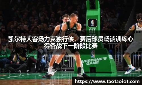 im电竞·电子竞技平台