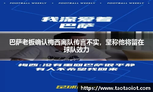 im电竞官网
