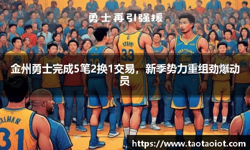im电竞官网