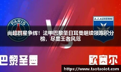im电竞官网