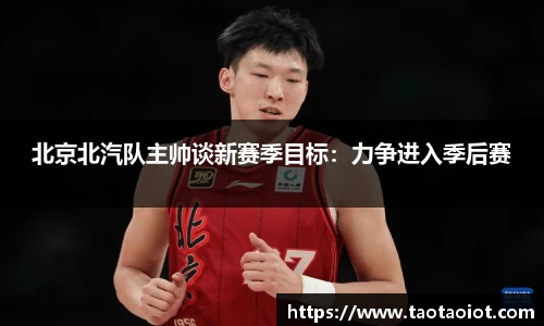 im电竞平台官网