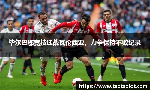 im电竞·电子竞技平台