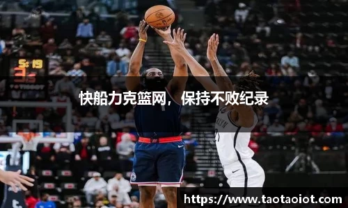 im电竞·电子竞技平台