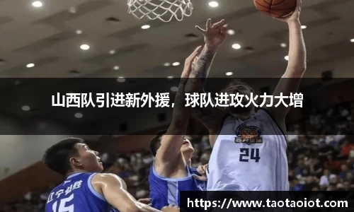 im电竞·电子竞技平台