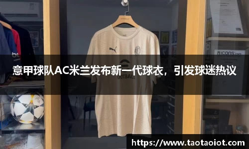 im电竞·电子竞技平台