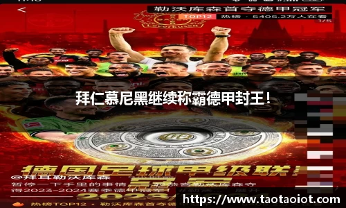 im电竞·电子竞技平台