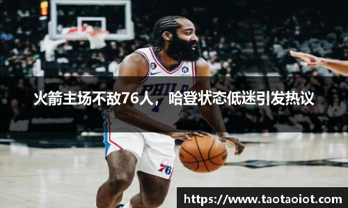 im电竞平台官网