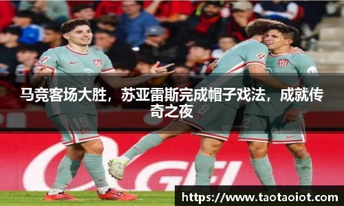 im电竞平台官网