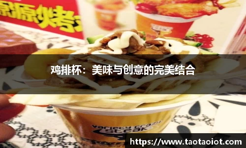 im电竞平台官网