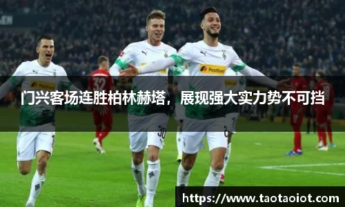 im电竞官网
