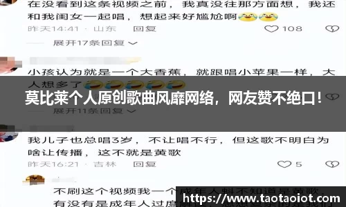 im电竞平台官网