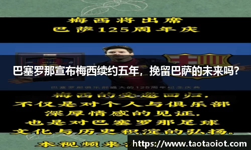 im电竞官网