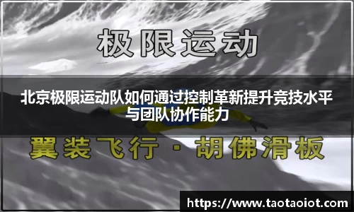 im电竞