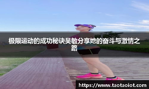 im电竞官网