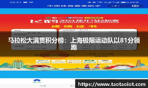 im电竞·电子竞技平台