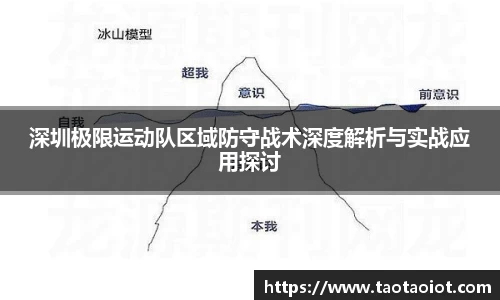 im电竞·电子竞技平台