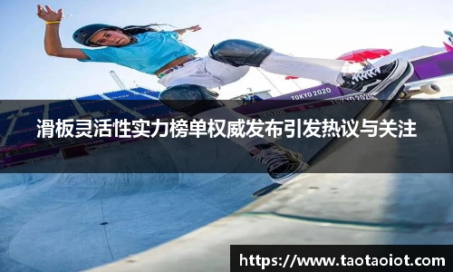 im电竞平台官网