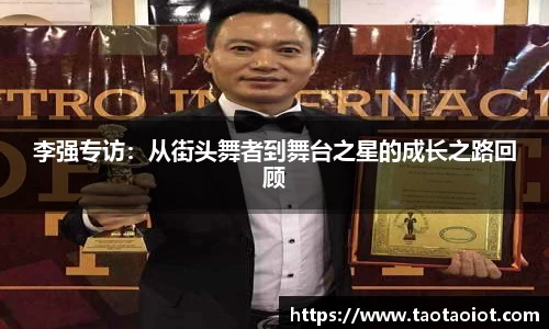 im电竞平台官网