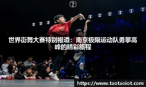 im电竞官网