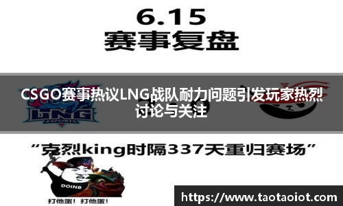 im电竞·电子竞技平台