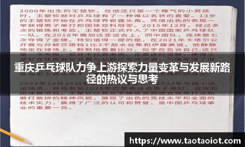 im电竞官网