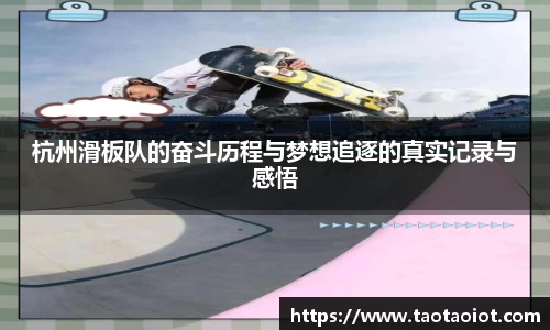 im电竞·电子竞技平台