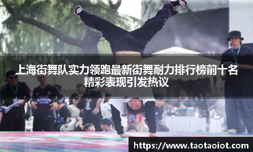 im电竞平台官网