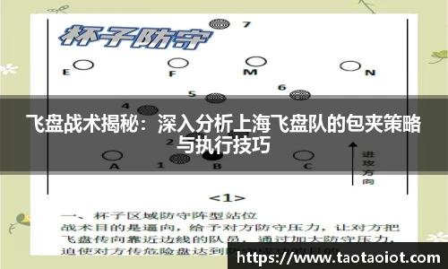 im电竞·电子竞技平台