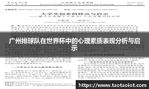 im电竞官网