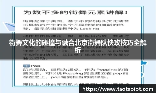 im电竞官网