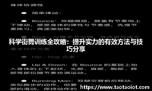 im电竞·电子竞技平台