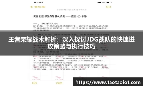 im电竞平台官网