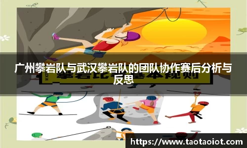 im电竞·电子竞技平台