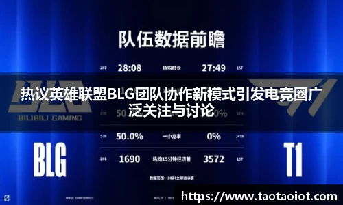 im电竞·电子竞技平台