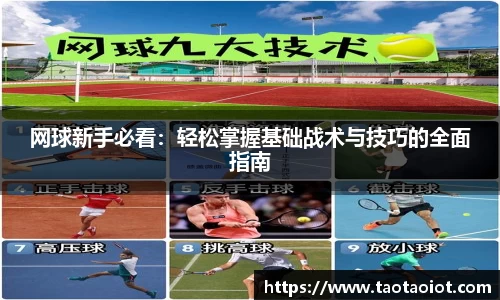 im电竞官网