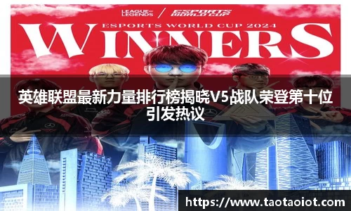 im电竞官网