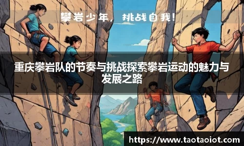 im电竞官网