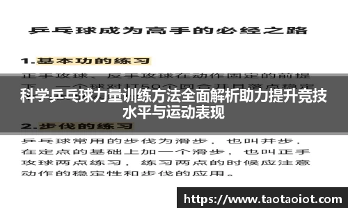 im电竞平台官网