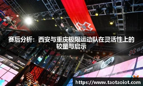 im电竞官网