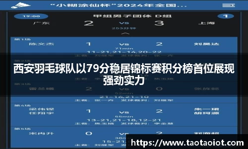 im电竞