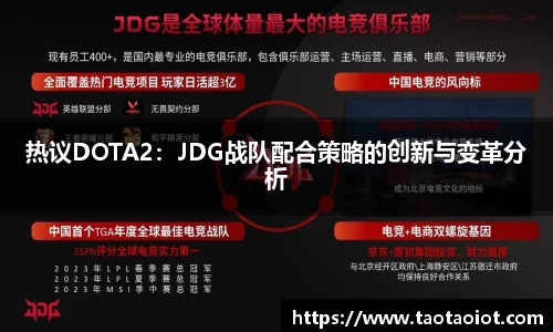 im电竞官网