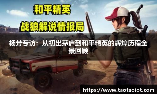im电竞官网