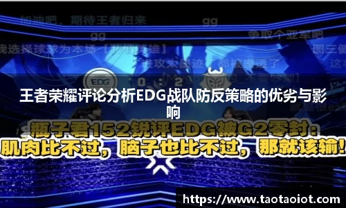 im电竞·电子竞技平台