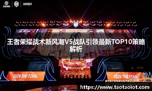 im电竞平台官网