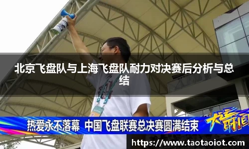 im电竞平台官网