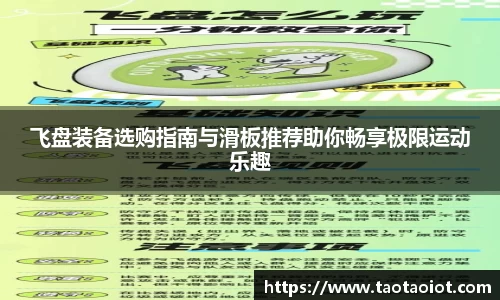 im电竞·电子竞技平台