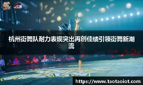im电竞·电子竞技平台
