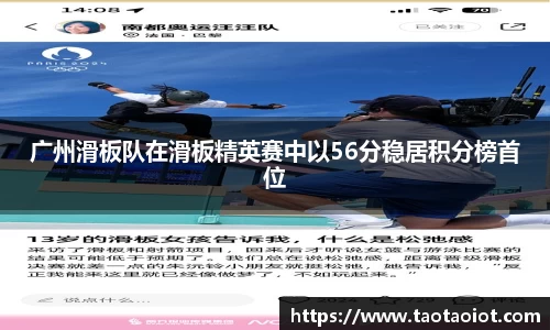 im电竞官网
