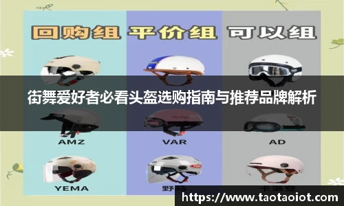 im电竞官网