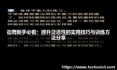 im电竞·电子竞技平台